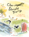 Couverture du livre Cher Donald Trump